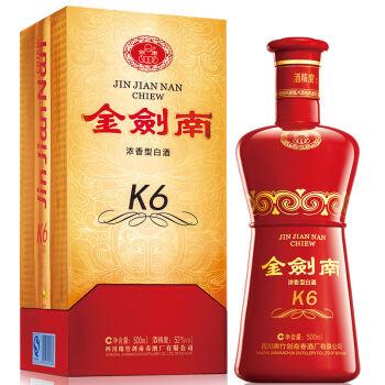 100元左右的白酒推荐，性价比高的纯粮酒推荐；有什么100块左右的白酒好