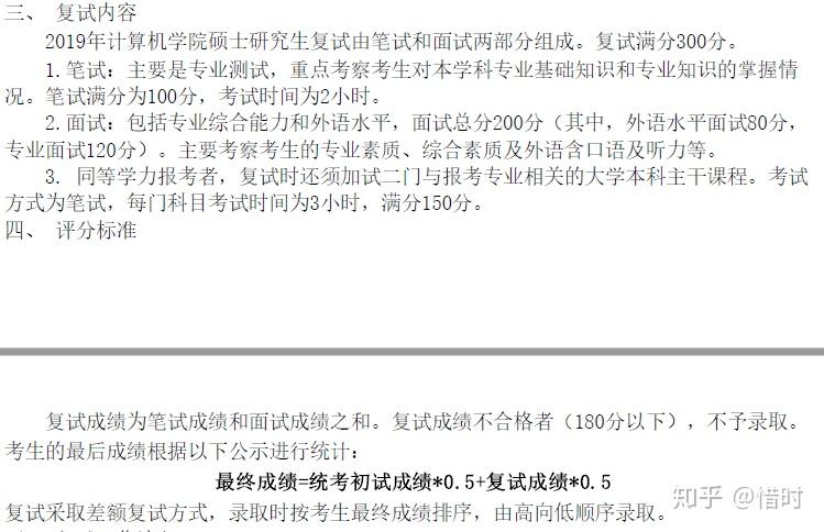 v2-f7c50bc4921edfea3f8df37f2008fd91_r.jpg
