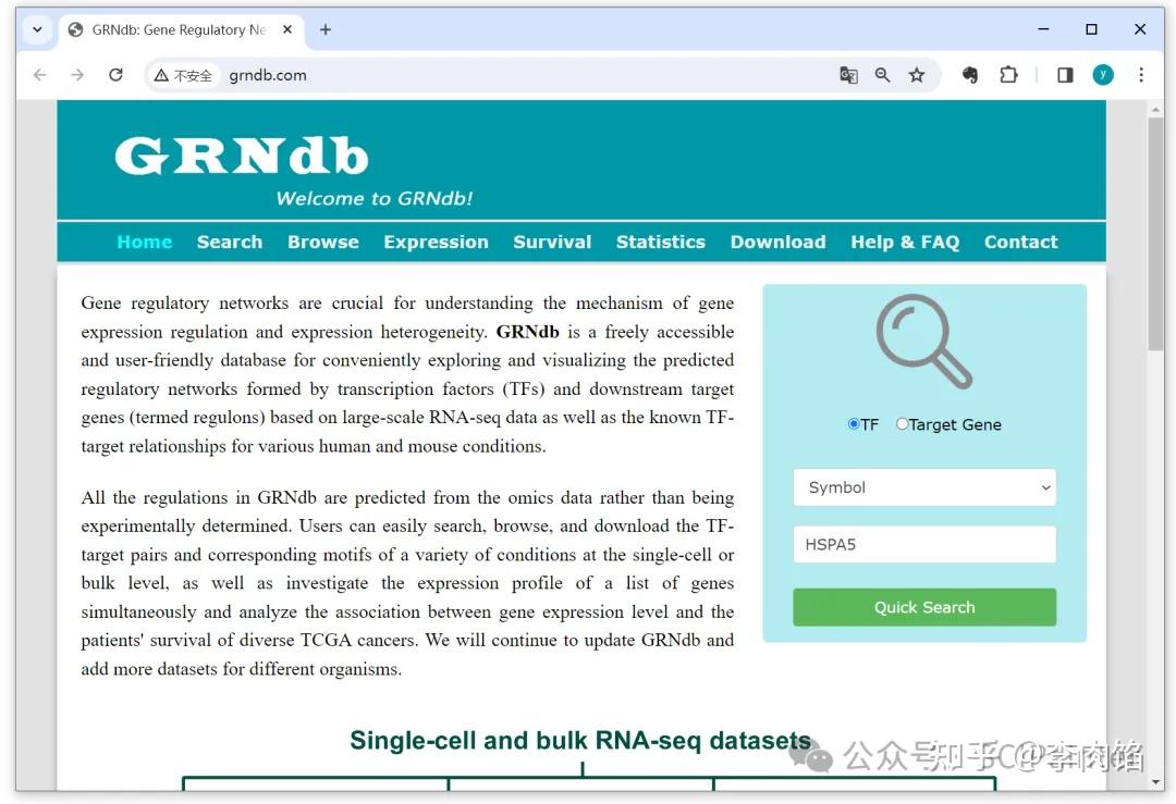 Grad Db 超全面!42个单细胞研究必备数据库分享 - 知乎