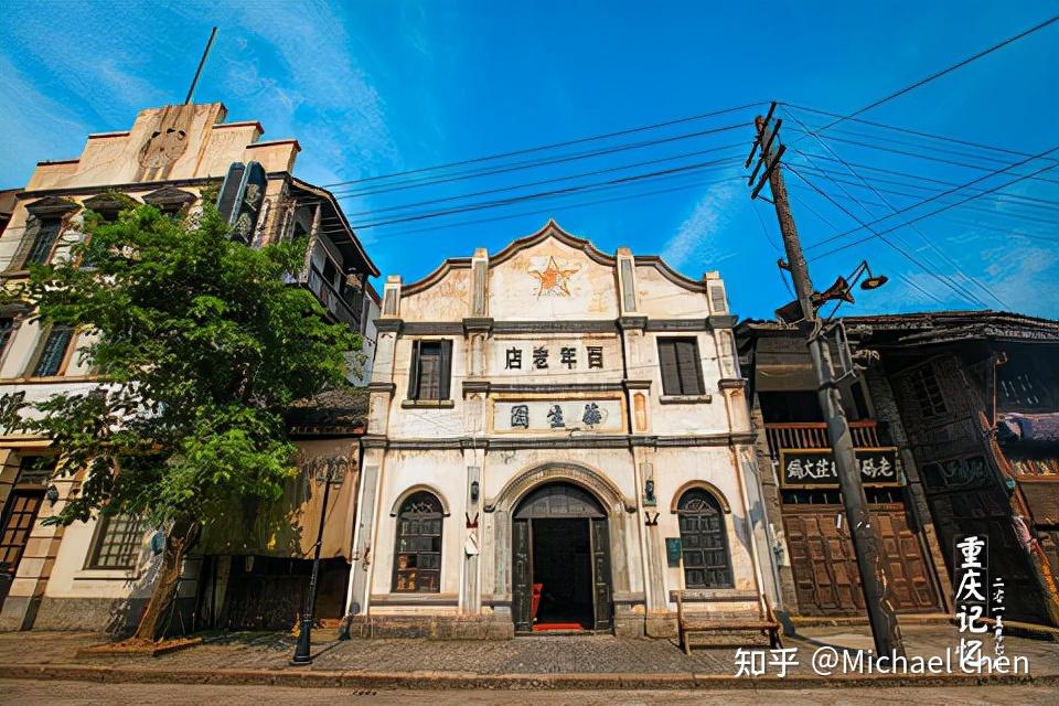 重庆渝北区有什么好玩的地方?在渝北区不妨可以到这些地方走走 - 知乎