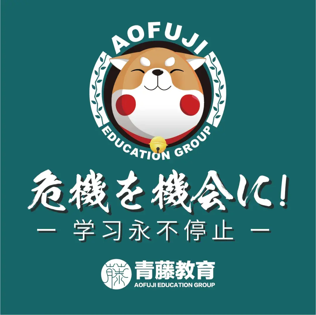 英语小课堂|史上最全托福在家考试攻略