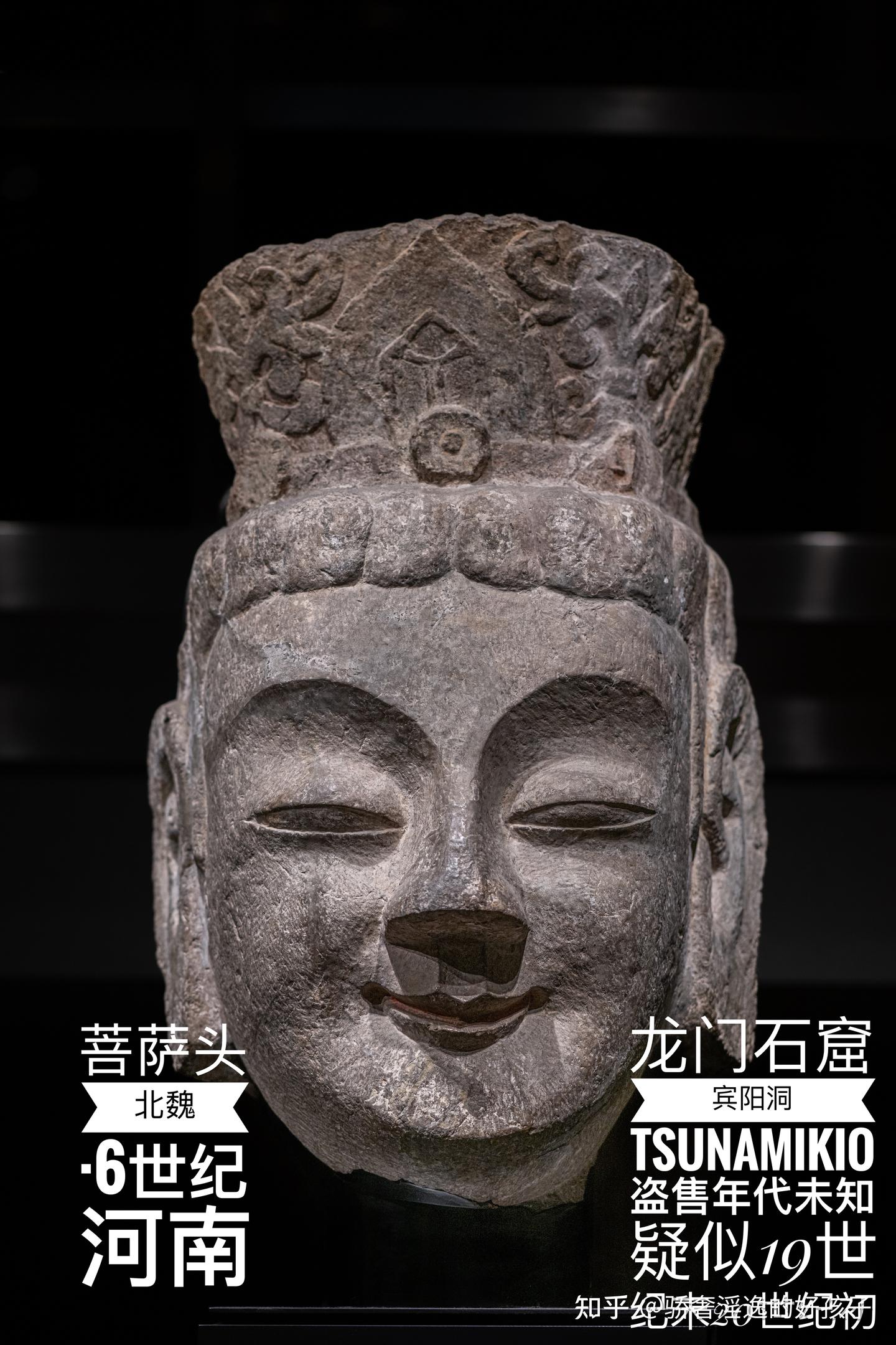 龙门石窟天龙山石窟被盗佛像，在日本公开- 知乎