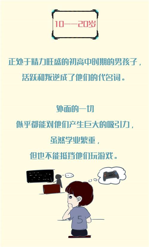 v2-f7d63e4e33daf09936d7dcbd5c8a7b25_b.jpg