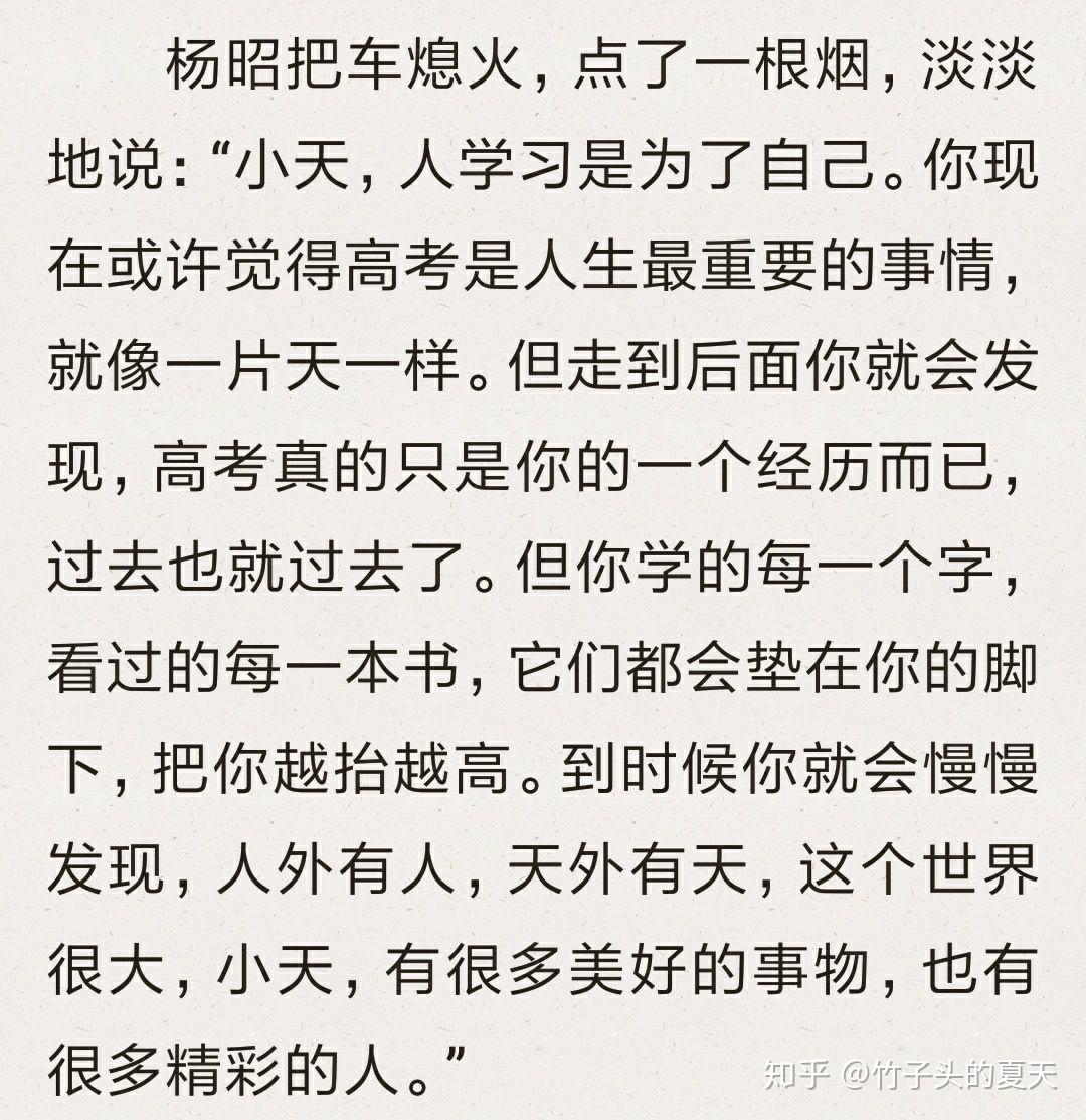 v2-f7d70d39336827abe69f222eb2df5f6d_r.jpg