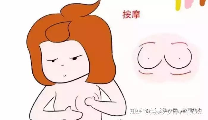 让宝宝马上吸吮;如果孩子不在身边,用手挤奶或者吸奶器挤出一些奶水