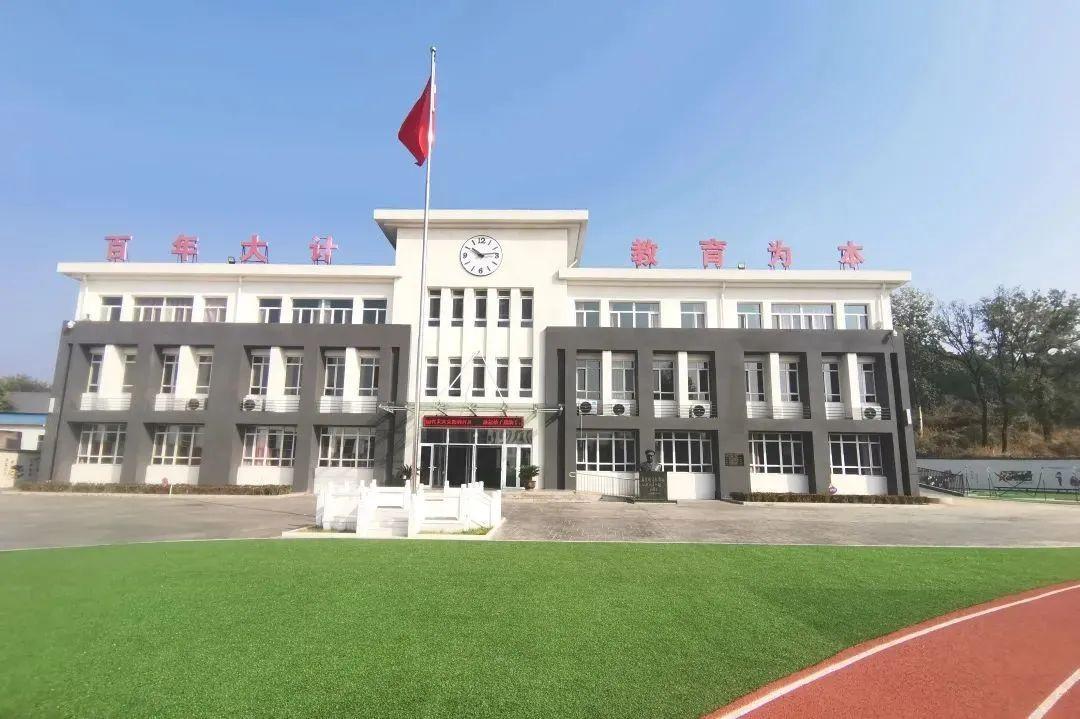 中教云走进保定市阜平八一学校:立足数字化唱响教学创新之歌