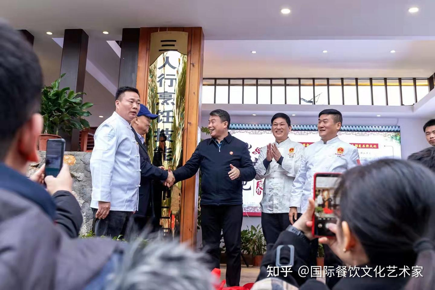 热烈祝贺半部苑 “三人行烹饪技能大师工作室”揭牌成立 - 知乎