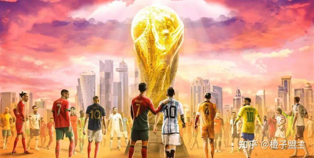 足坛新势力崛起