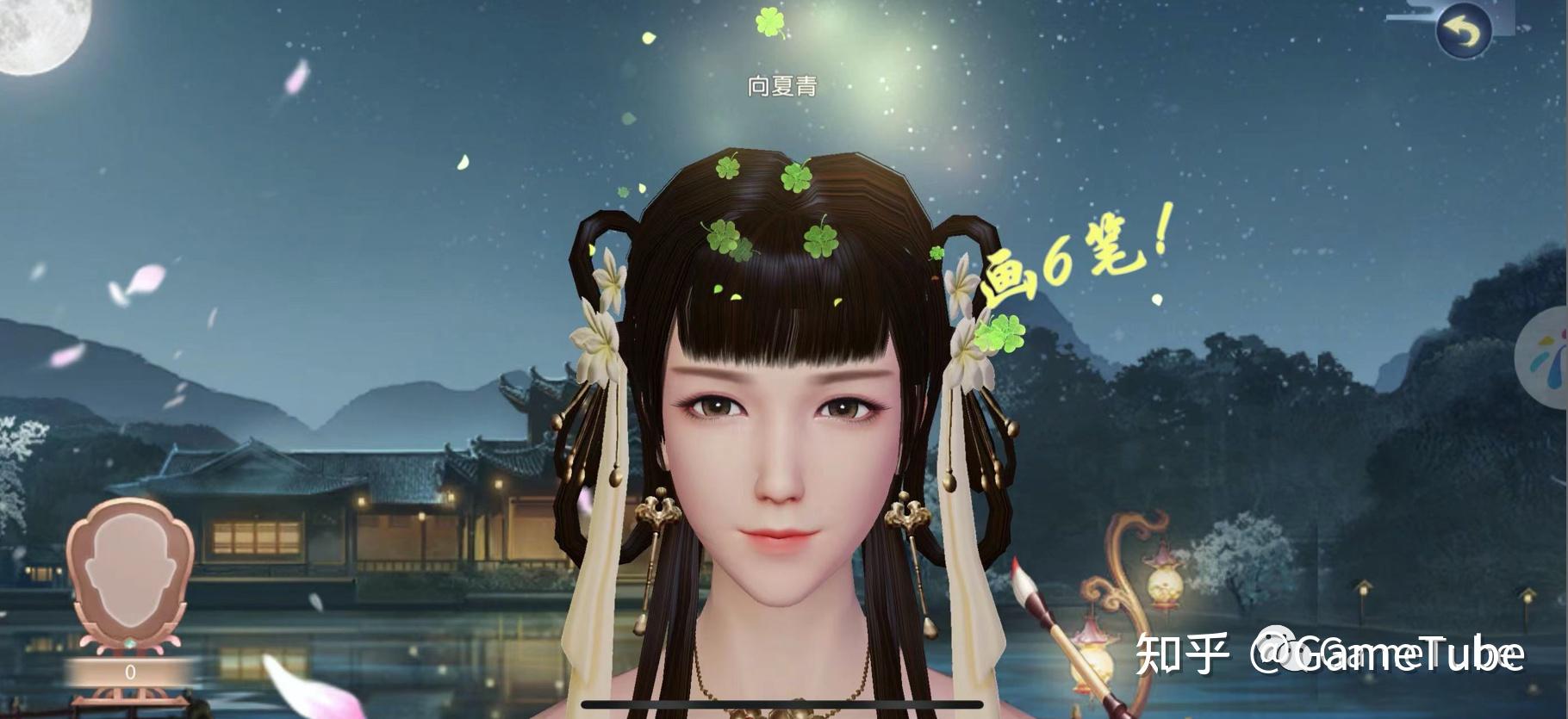 《浮生为卿歌》如何掌握女性向游戏的财富密码 - 知乎