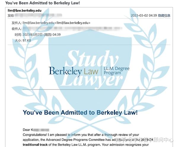 berkeley llm personal statement