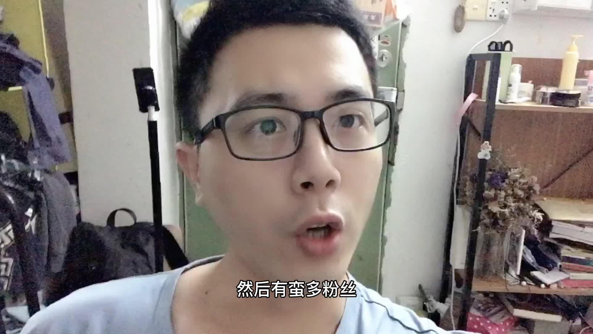 67关注工作到底是开心重要,还是赚钱重要,小八觉得