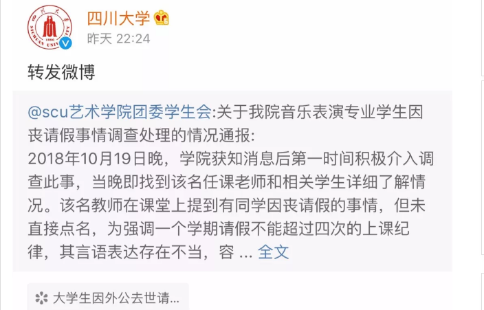 v2-f7e4a2a70ca3dd0e1f5571fe3ad29f64_1440w.jpg?source=172ae18b