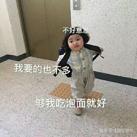 为什么要学工科 v2-f7e4a4c709a367c4e0138b05b5ff8205_r.jpg