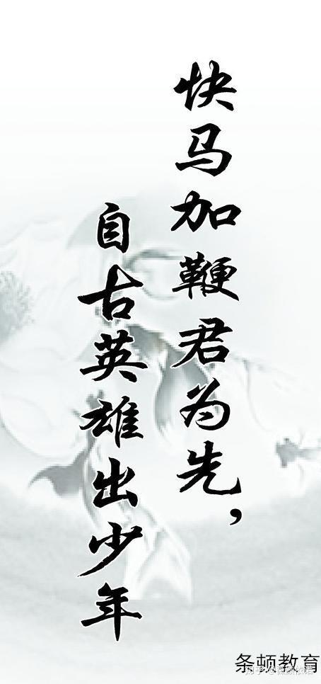 江苏无锡常州五年制专转本最伟大的胜利战胜自己