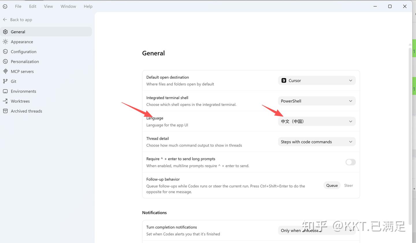 Codex App Api Key Codex Desktop App 怎么安装和使用?附 Windows / Mac 下载、API Key 配置和中文界面设置教程 - 知乎
