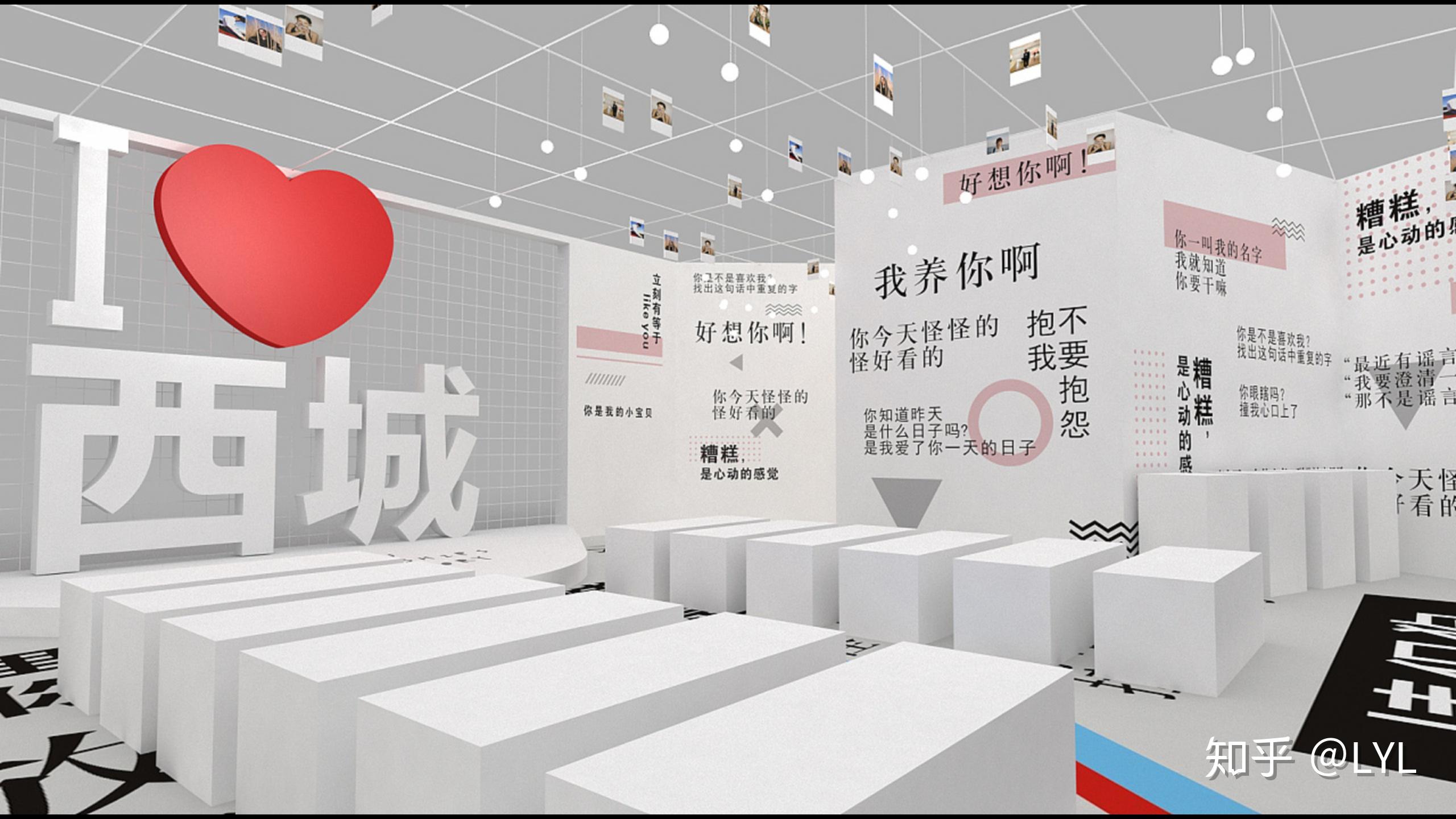 广告人必看2020全球101张创意网红打卡美陈效果图文末附网盘链接