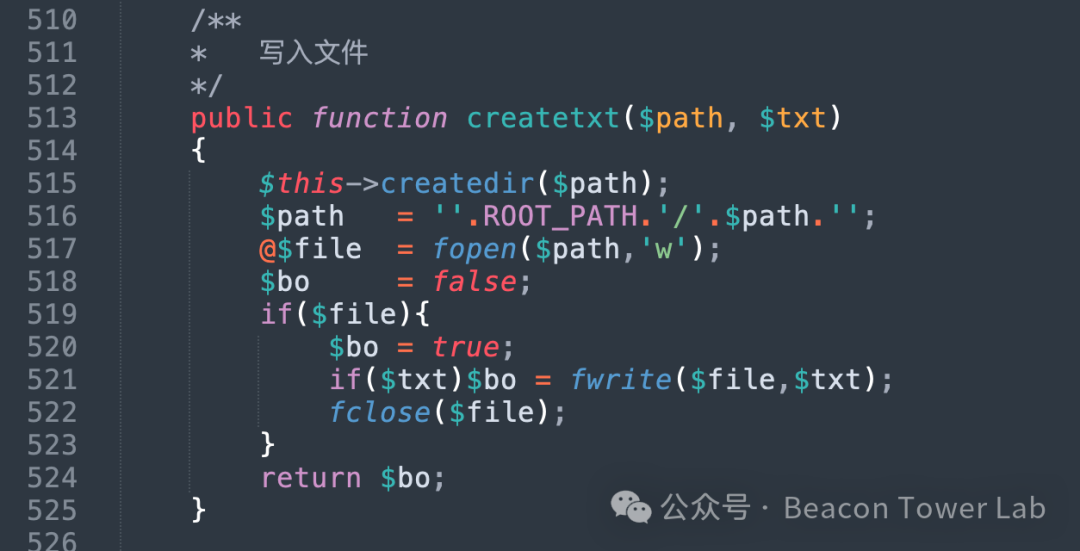 信呼OA普通用户权限getshell方法 - 知乎