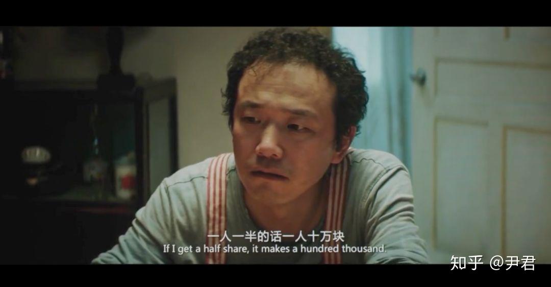 《无名之辈》,只关于救赎