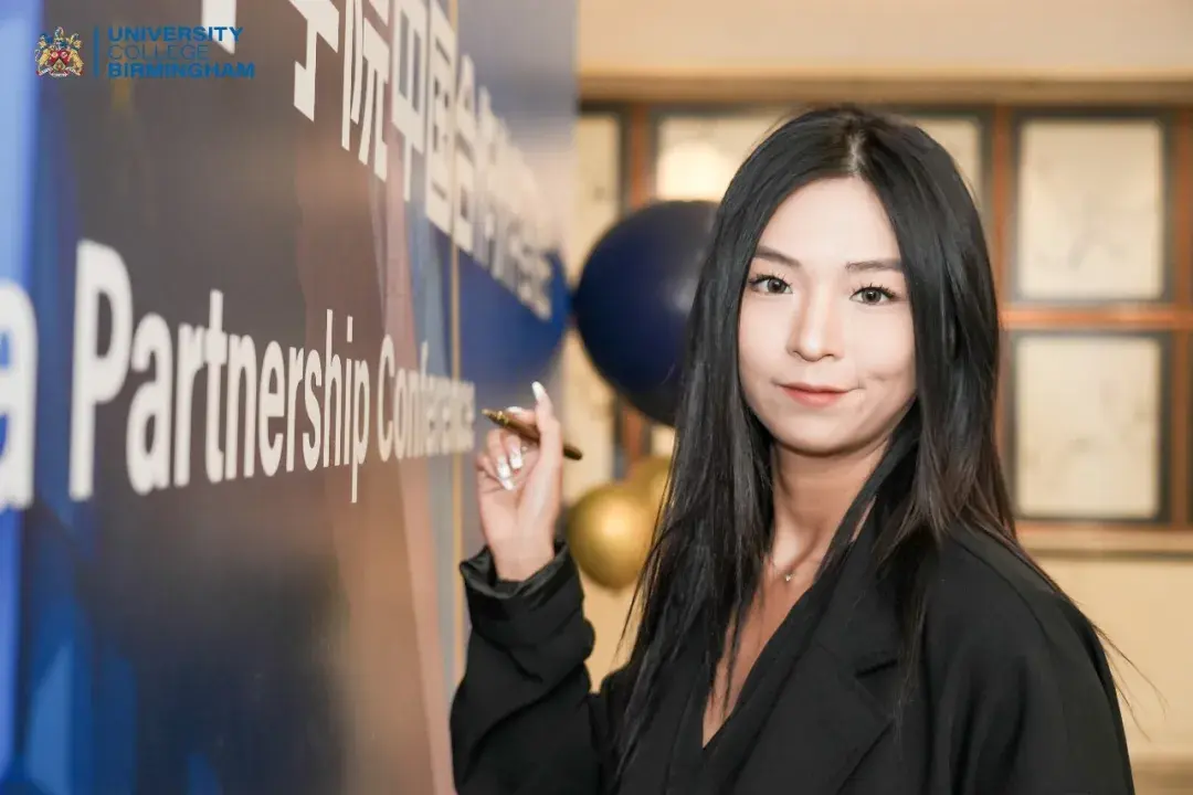 有录网被伯明翰大学学院授予最佳贡献伙伴奖项英国伯明翰大学学院中国