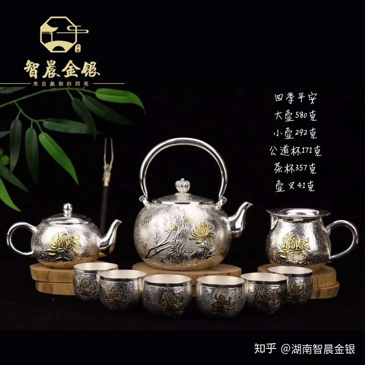 世界杯线上买球老茶馆和星巴克的维系体？上海毕竟起初“卷茶”了(图1)