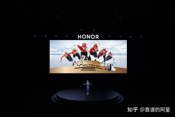 越剧《五女拜寿》浙江小百花越剧团20周年团庆_的周年庆_庆齐鲁周刊创刊15周年 世茂\"足球季\"