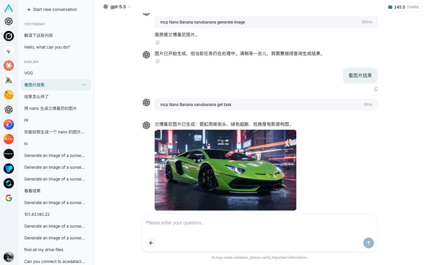 Ace Data Cloud Studio - 一站式体验全球最领先模型 - 知乎