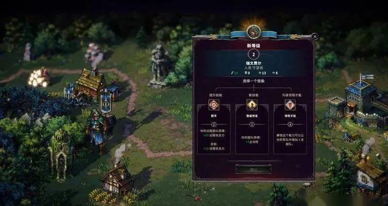 《征服之歌》图文攻略，全教程百科详解 - 知乎
