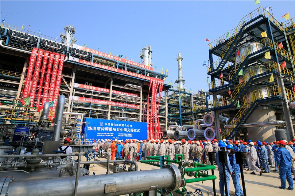 中石化洛阳工程公司总经理周成平表示,通过炼油结构调整项目的实施