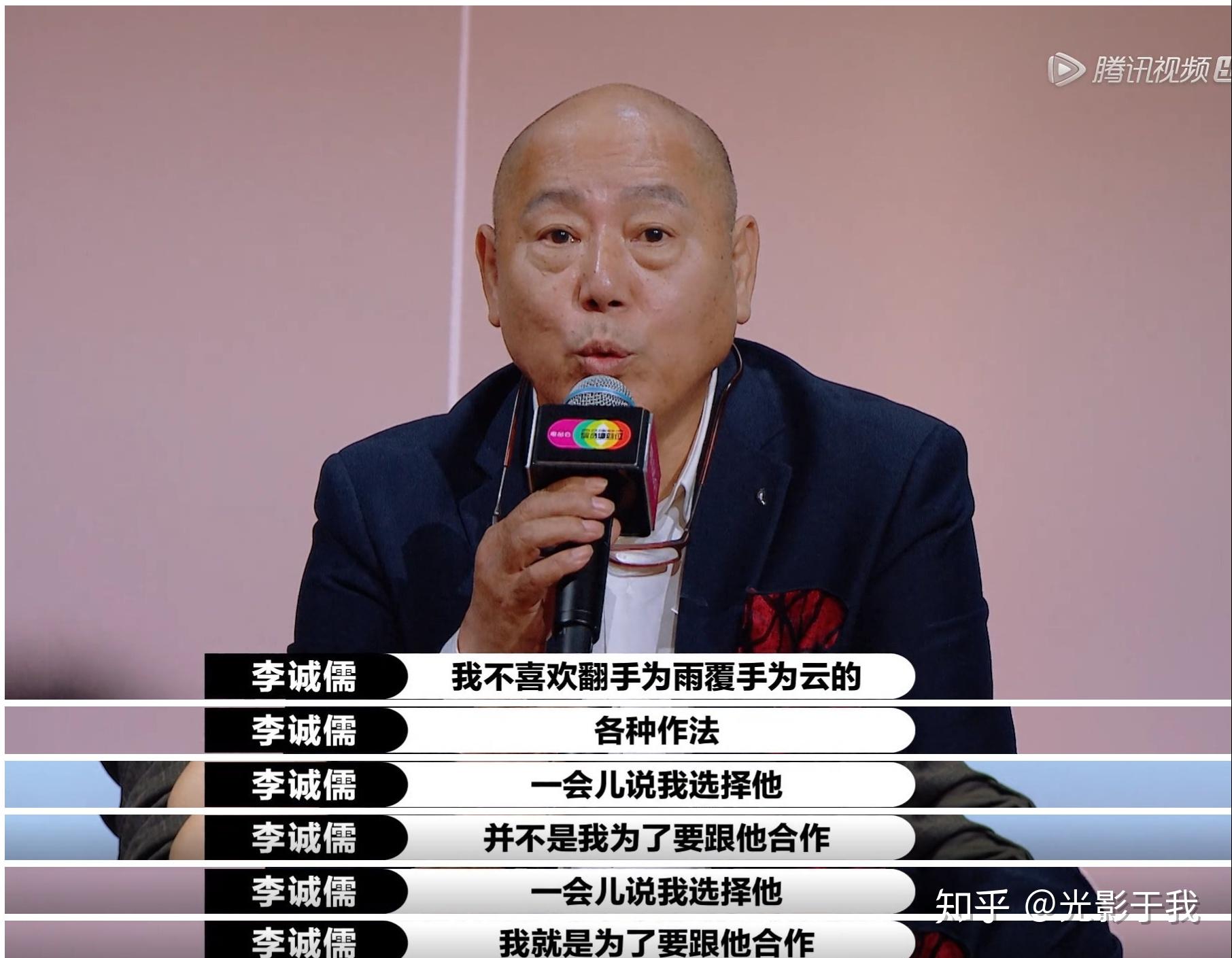 出任《演员请就位2》评委,只因太敢说,备受争议