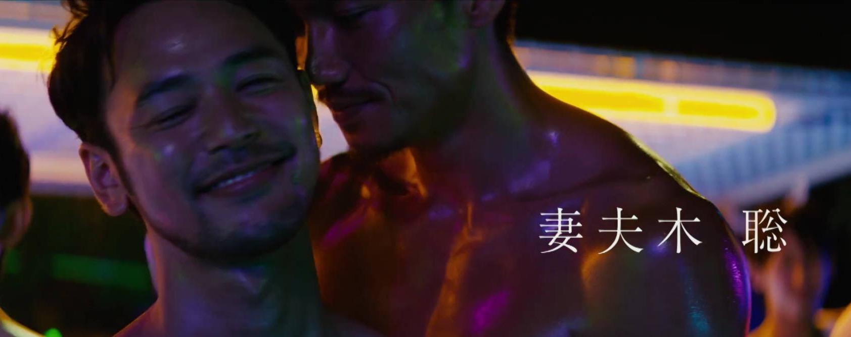 如何评价日本电影《怒》?