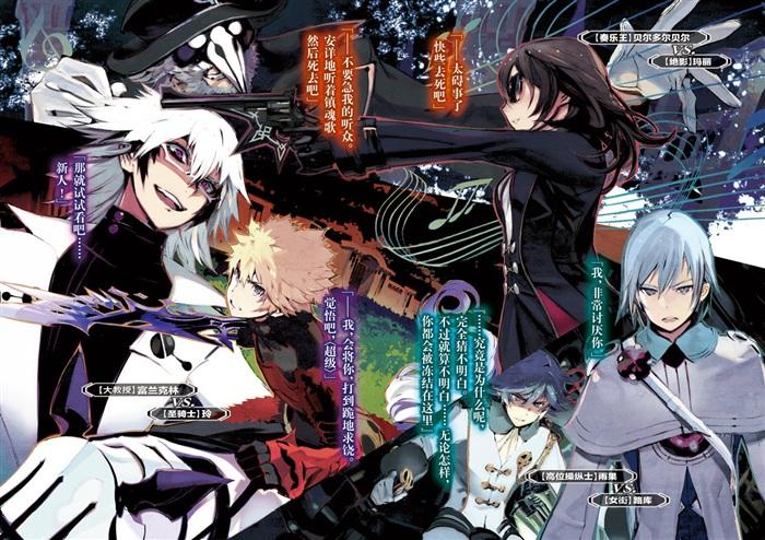 欺世盗名轻厉第三 Infinite Dendrogram无限系统树 知乎 欺世盗名轻厉第三 Infinite Dendrogram无限系统树 知乎