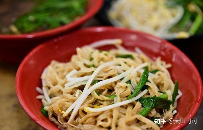 捞面条配什么菜好吃?这些你吃过吗? - 知乎
