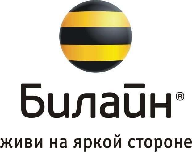 覆盖范围,一般来说,在俄罗斯部分区域只能搜寻到的megafon公司信号