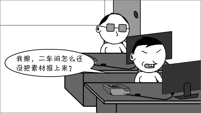 都了不得了？是能人还到这儿来干什么？