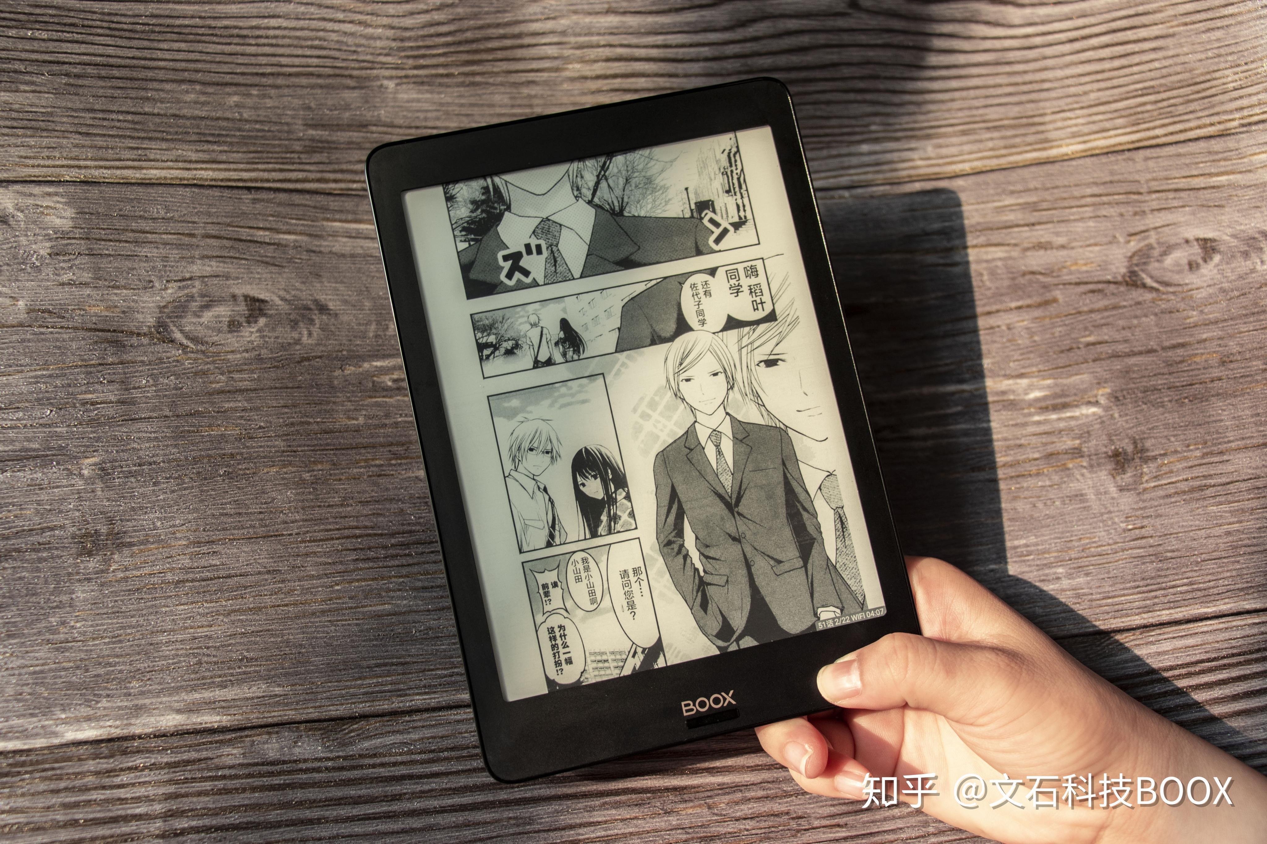 电子书在哪个平台看 v2-f80f756e552a0015a7666ad1506157d9_r.jpg