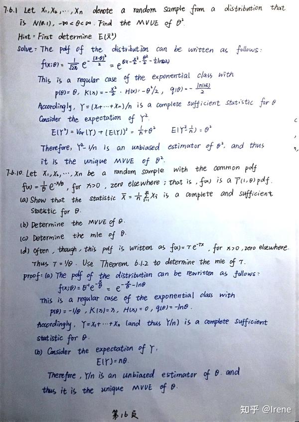 Introduction To Mathematical Statistics部分习题答案 - 知乎