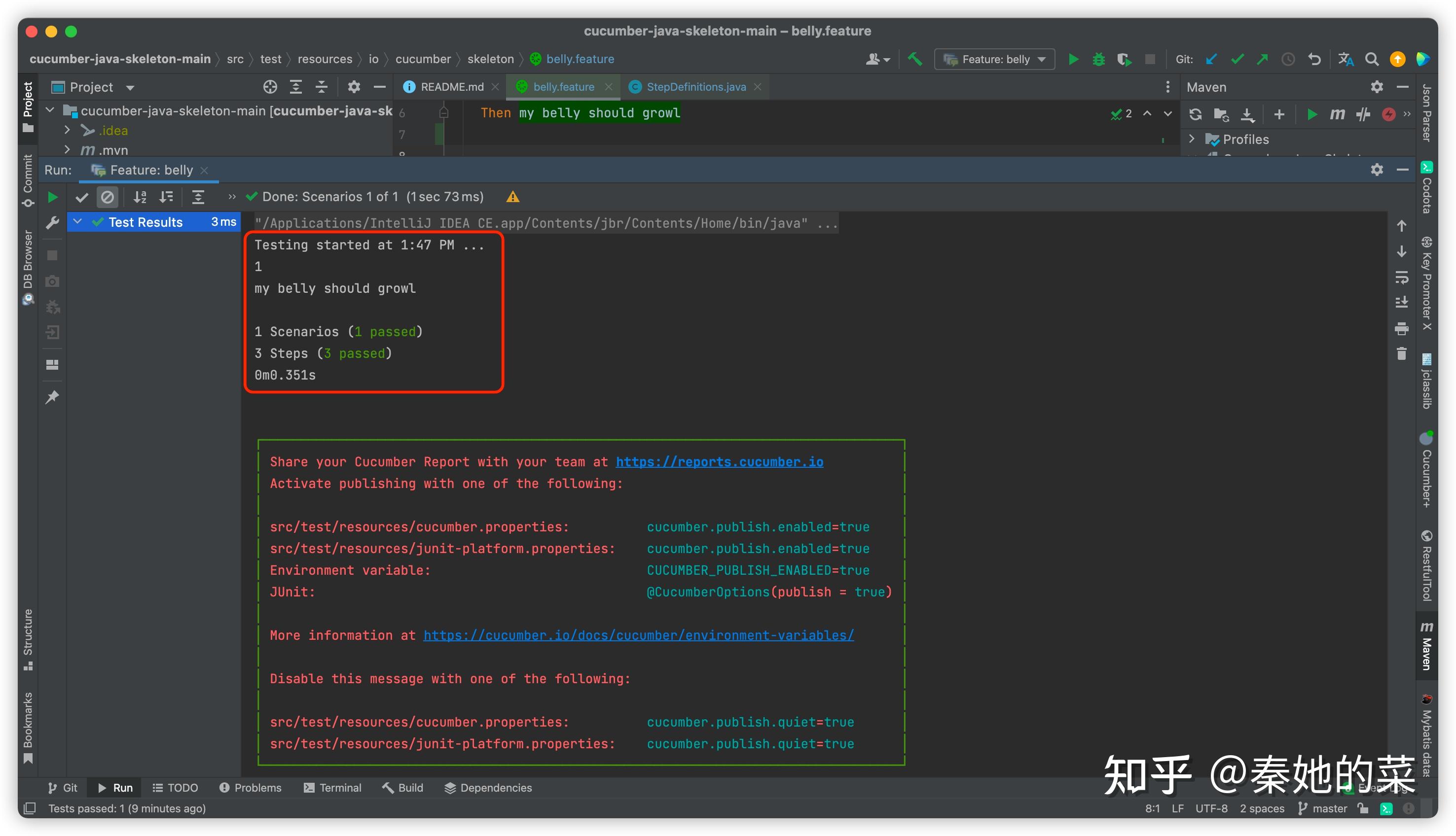 【保姆级】SpringBoot整合Cucumber >>> part1 知乎