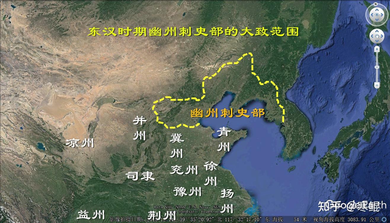 从燕蓟到北京:北京地区地名简史 - 知乎