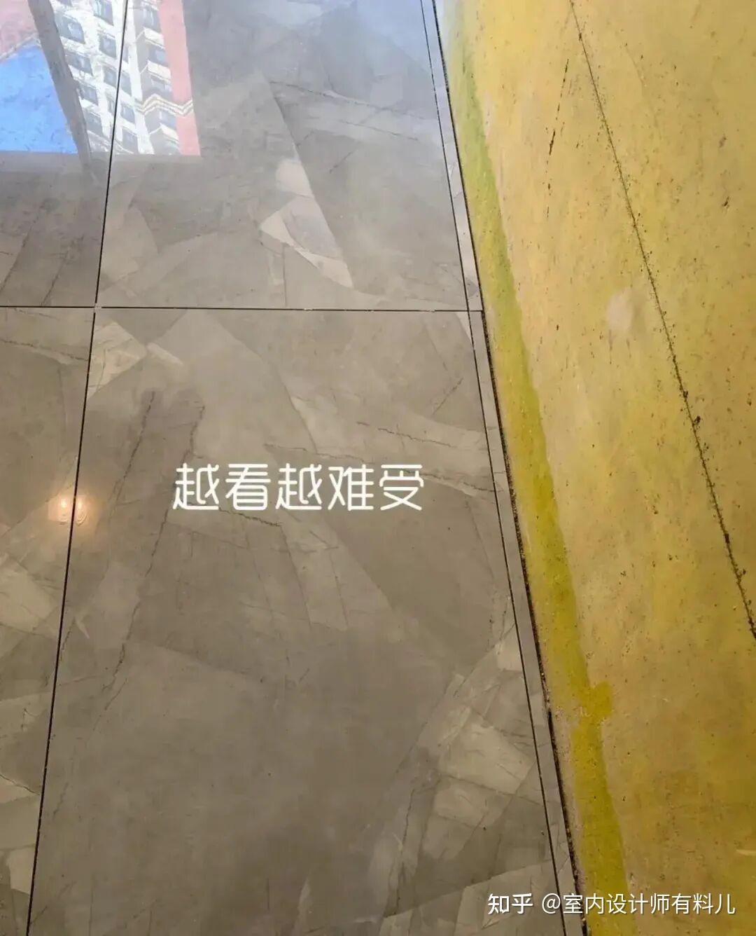 越来越多人不做“全屋瓷砖通铺”了?我家铺了,只能说一言难尽! - 知乎
