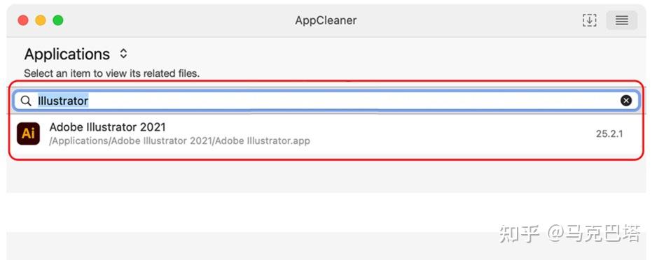 使用AppCleaner卸载软件或彻底清理残留详细教程 - 知乎