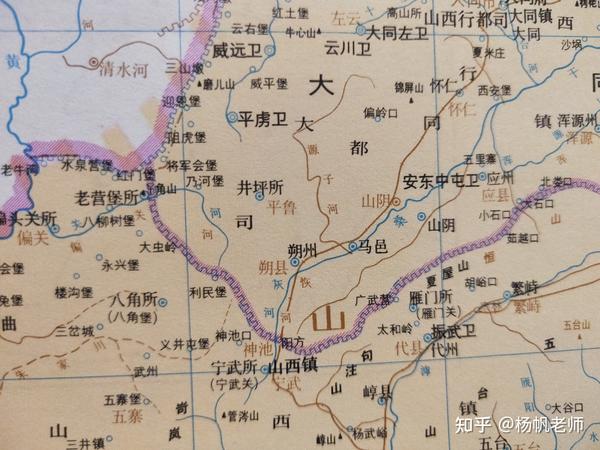 古地名演变:山西朔州地名及区划演变过程 - 知乎