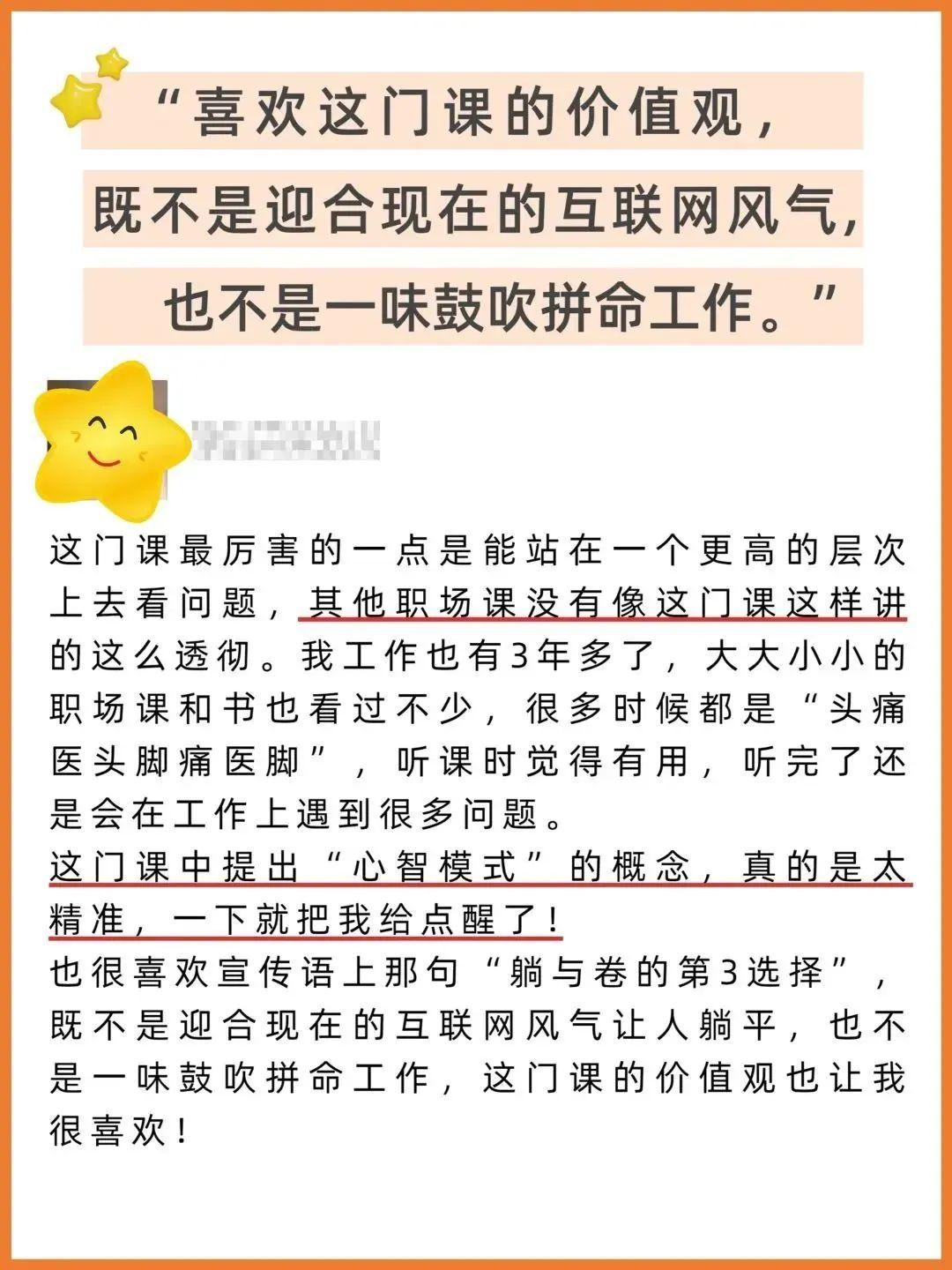 “与其忍耐内耗自己，不如发疯外耗他人” | 科学「外耗」实操指南 - 知乎