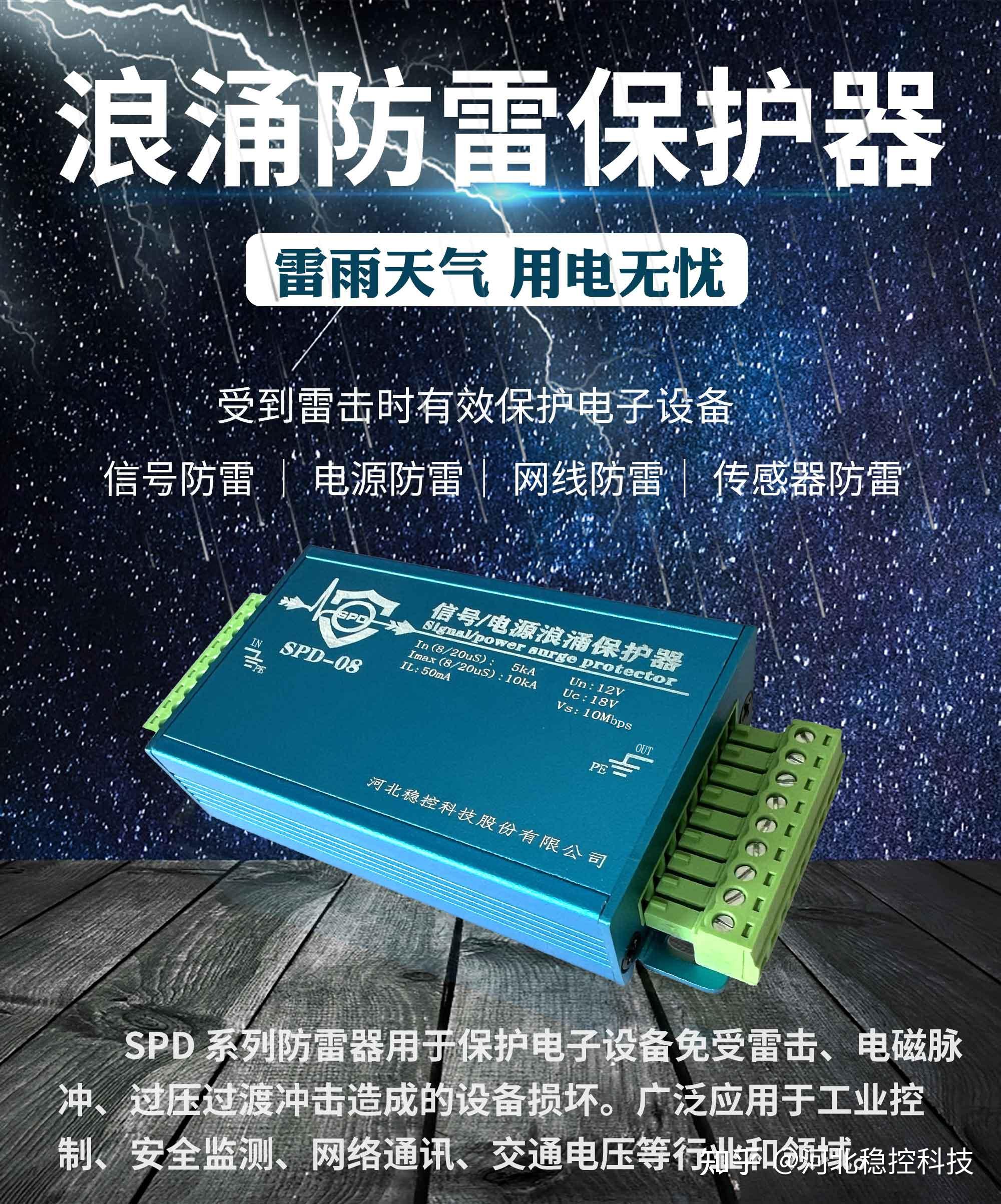 雷磁传感器科技有限公司做什么的_传感器多少钱一个 雷磁传感器科技有限公司做什么的_传感器多少钱一个 雷磁传感器科技有限公司做什么的_传感器多少钱一个(上海雷磁传感器科技有限公司) 磁力资讯