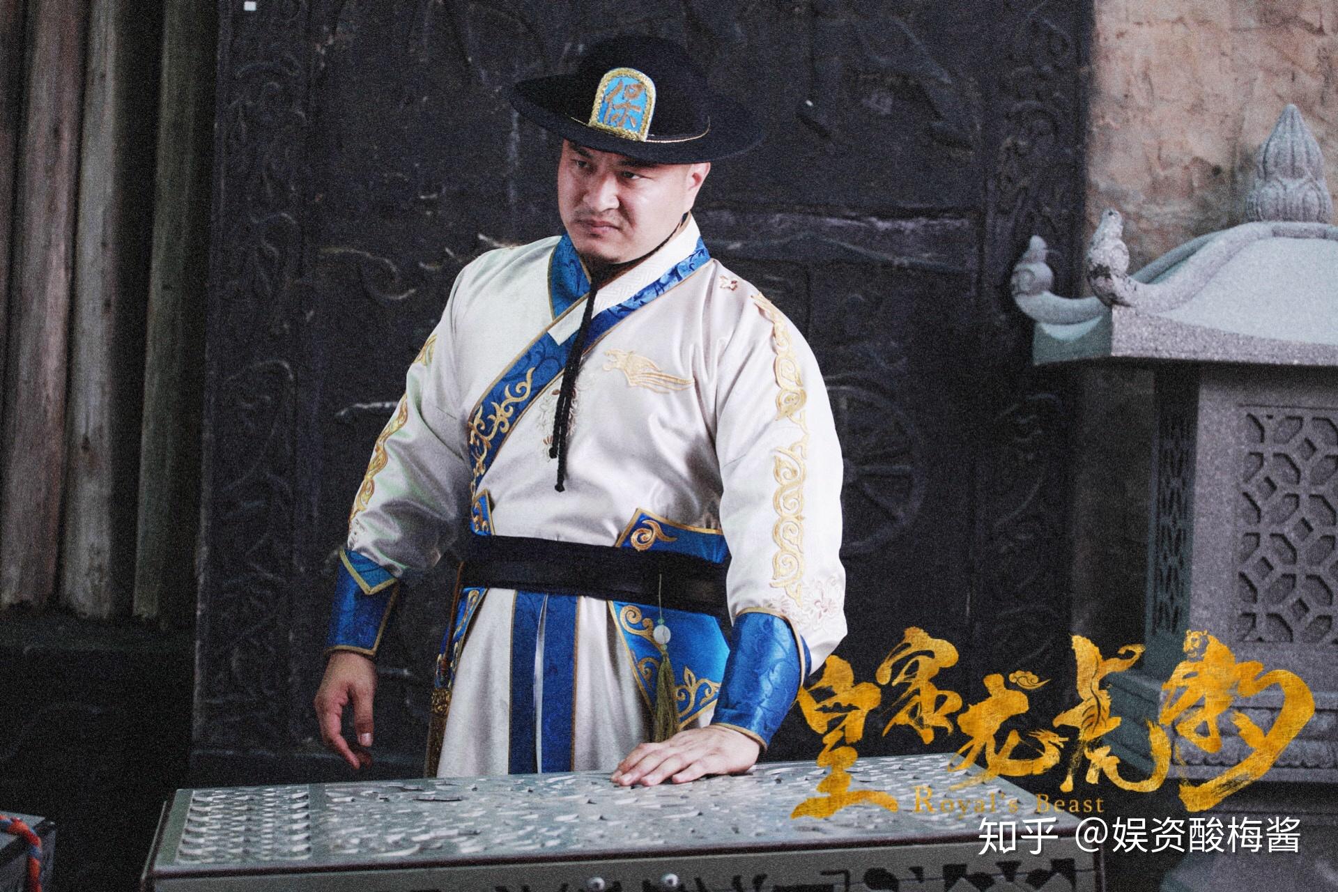 法志远皇家龙虎豹5月7日播出笑点密集爆笑来袭