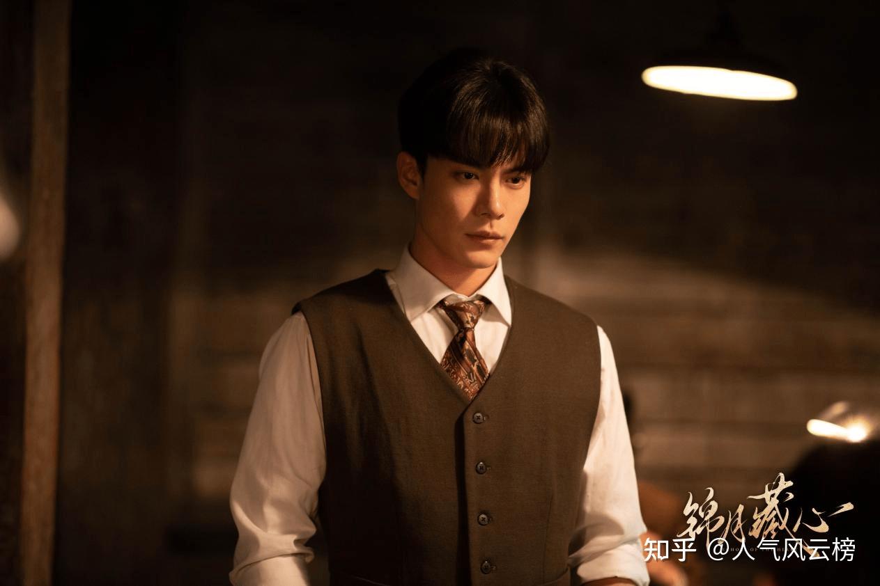 《锦月藏心》芒果TV正在热播 韩东霖何适