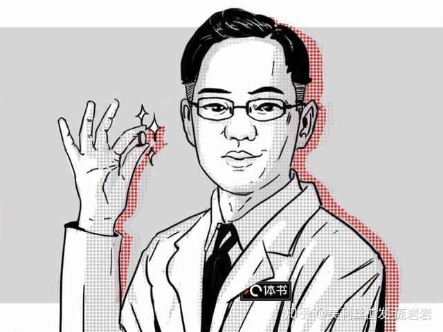 面对脱发的你,医生给出五大意见!快来看看吧!