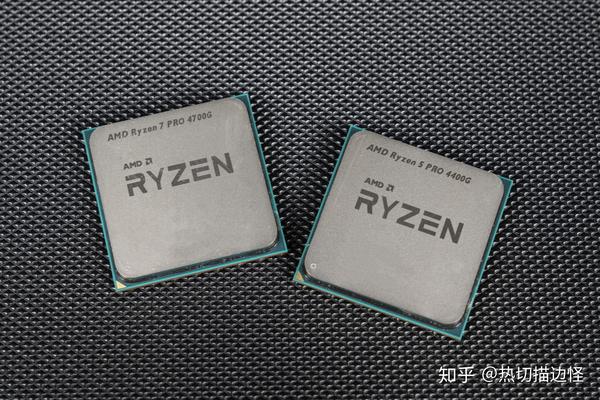 高評価の贈り物 CPU AMD 7 4750G评测：狠起来连Vega 11都打-太平洋电脑