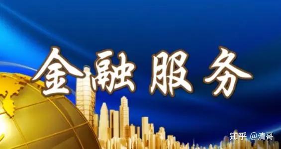 关于按揭转抵押贷各网友关心的问题附解答