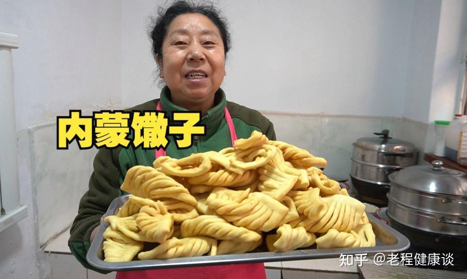 哪里的馓子最有名？那些藏在不同地方的独特风味，你吃过几种？ - 知乎