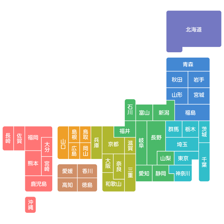 全了 日本47个都道府县的日语怎么读 知乎